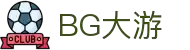 BG大游(中国)唯一官方网站